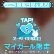 ヒメ日記 2026/05/17 10:18 投稿 のりか エレガンス(広島)