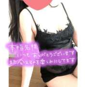 ヒメ日記 2026/08/11 19:58 投稿 のりか エレガンス(広島)