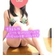 ヒメ日記 2026/08/11 20:58 投稿 のりか エレガンス(広島)