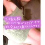 ヒメ日記 2026/08/17 14:18 投稿 のりか エレガンス(広島)