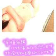 ヒメ日記 2026/08/29 22:28 投稿 のりか エレガンス(広島)