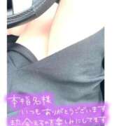 ヒメ日記 2026/09/13 10:28 投稿 のりか エレガンス(広島)