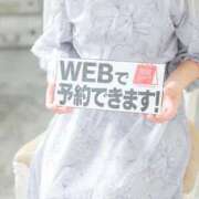 ヒメ日記 2025/04/15 10:48 投稿 はな エレガンス(広島)