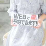 ヒメ日記 2025/09/08 09:52 投稿 はな エレガンス(広島)