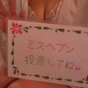 ヒメ日記 2025/10/04 15:28 投稿 はな エレガンス(広島)