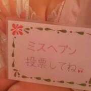 ヒメ日記 2025/10/10 13:37 投稿 はな エレガンス(広島)