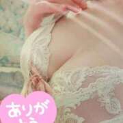 ヒメ日記 2026/02/20 12:21 投稿 はな エレガンス(広島)