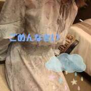 ヒメ日記 2026/09/04 09:18 投稿 はな エレガンス(広島)