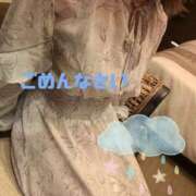 ヒメ日記 2026/09/13 10:29 投稿 はな エレガンス(広島)
