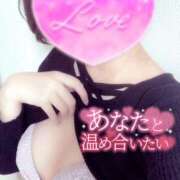 ヒメ日記 2025/04/19 11:40 投稿 夏目　なつめ（26） 出会い系人妻ネットワーク 熊谷編