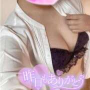 ヒメ日記 2025/04/24 15:20 投稿 夏目　なつめ（26） 出会い系人妻ネットワーク 熊谷編