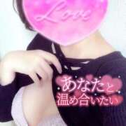 ヒメ日記 2025/06/17 09:20 投稿 夏目　なつめ（26） 出会い系人妻ネットワーク 熊谷編