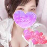 ヒメ日記 2025/07/20 20:50 投稿 夏目　なつめ（26） 出会い系人妻ネットワーク 熊谷編