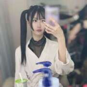 ヒメ日記 2025/04/30 11:13 投稿 いつき EXE（エグゼ）