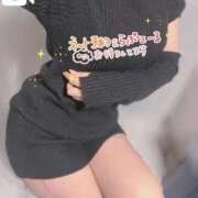 ヒメ日記 2025/05/30 23:11 投稿 ちな 淫乱痴女エステ新宿店