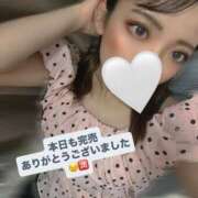 ヒメ日記 2025/07/26 06:11 投稿 ちな 淫乱痴女エステ新宿店