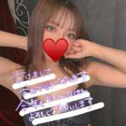 ヒメ日記 2026/01/02 00:01 投稿 ちな 淫乱痴女エステ新宿店