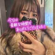 ヒメ日記 2026/01/04 00:51 投稿 ちな 淫乱痴女エステ新宿店