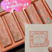 ヒメ日記 2026/02/19 23:31 投稿 ちな 淫乱痴女エステ新宿店