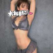 ヒメ日記 2026/01/20 12:32 投稿 ちな 淫乱痴女エステ