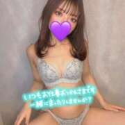 ヒメ日記 2026/01/21 12:34 投稿 ちな 淫乱痴女エステ