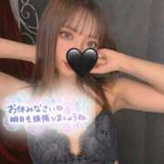 ヒメ日記 2026/01/26 23:17 投稿 ちな 淫乱痴女エステ