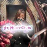 ヒメ日記 2026/01/30 20:01 投稿 ちな 淫乱痴女エステ