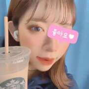 ヒメ日記 2025/04/02 12:51 投稿 ちな 淫乱痴女エステ　上野店