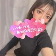 ヒメ日記 2025/07/21 06:27 投稿 ちな 淫乱痴女エステ　上野店