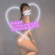 ヒメ日記 2025/09/03 20:47 投稿 ちな 淫乱痴女エステ　上野店