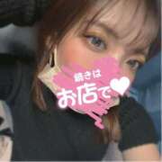 ヒメ日記 2025/11/06 16:17 投稿 ちな 淫乱痴女エステ　上野店