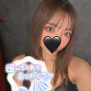 ヒメ日記 2026/02/04 17:47 投稿 ちな 淫乱痴女エステ　上野店