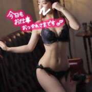 ヒメ日記 2026/04/13 14:17 投稿 ちな 淫乱痴女エステ　上野店