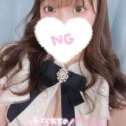 ヒメ日記 2025/02/28 19:54 投稿 山口りこ ブルーバード