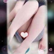 ヒメ日記 2025/04/15 20:56 投稿 花井 鈴蘭 こあくまな熟女たち 高松店（KOAKUMAグループ）