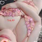 ヒメ日記 2025/05/13 09:36 投稿 花井 鈴蘭 こあくまな熟女たち 高松店（KOAKUMAグループ）