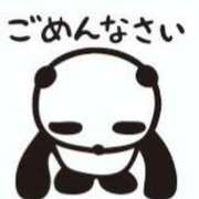 ヒメ日記 2025/03/03 09:22 投稿 りさ 奥様プリモ