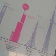 ヒメ日記 2025/06/03 15:12 投稿 りさ 奥様プリモ