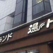 ヒメ日記 2025/06/03 16:29 投稿 りさ 奥様プリモ