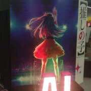 ヒメ日記 2025/08/11 19:19 投稿 りさ 奥様プリモ