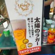 ヒメ日記 2025/09/07 12:19 投稿 りさ 奥様プリモ