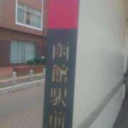 ヒメ日記 2025/09/11 13:19 投稿 りさ 奥様プリモ