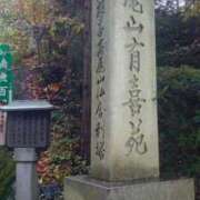 ヒメ日記 2025/09/27 21:19 投稿 りさ 奥様プリモ