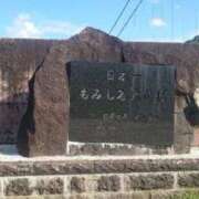 ヒメ日記 2025/09/27 22:29 投稿 りさ 奥様プリモ