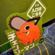 ヒメ日記 2025/10/06 15:09 投稿 りさ 奥様プリモ