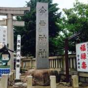 ヒメ日記 2025/11/13 15:09 投稿 りさ 奥様プリモ