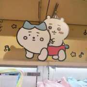 ヒメ日記 2025/12/13 15:19 投稿 りさ 奥様プリモ