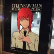 ヒメ日記 2025/12/25 12:09 投稿 りさ 奥様プリモ