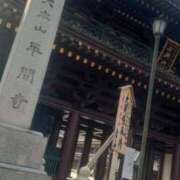 ヒメ日記 2025/12/26 14:09 投稿 りさ 奥様プリモ