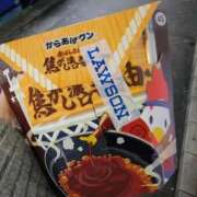 ヒメ日記 2026/01/21 13:09 投稿 りさ 奥様プリモ